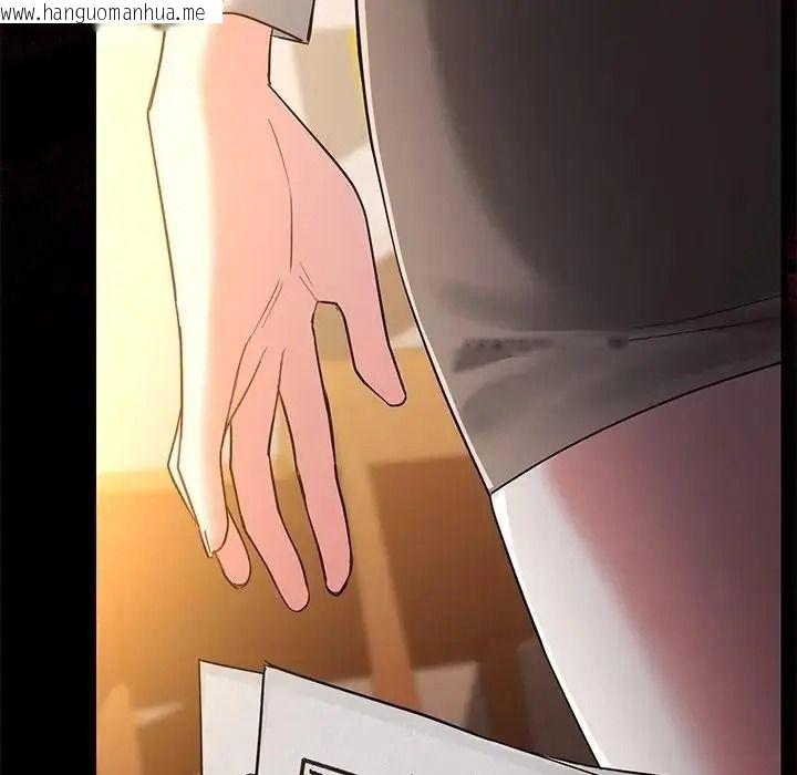 韩国漫画满意度评鉴中韩漫_满意度评鉴中-第17话在线免费阅读-韩国漫画-第206张图片