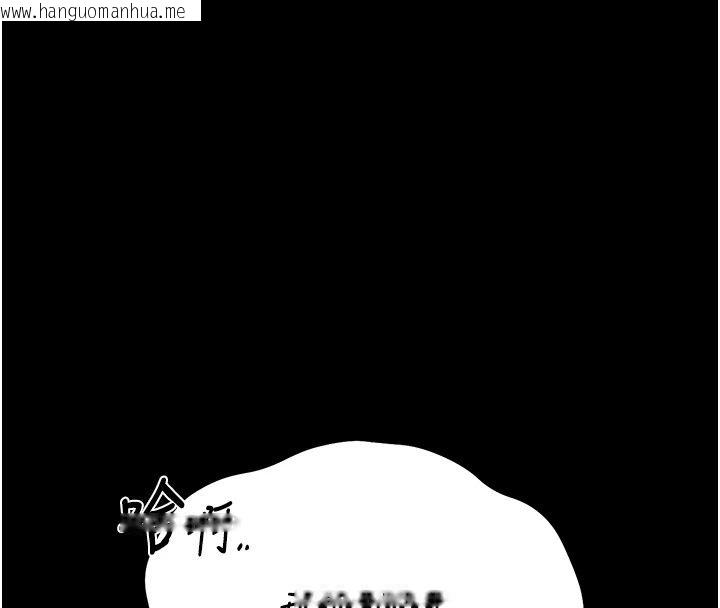 韩国漫画猎艳管理员韩漫_猎艳管理员-第60话-我老公今晚不会过来在线免费阅读-韩国漫画-第8张图片