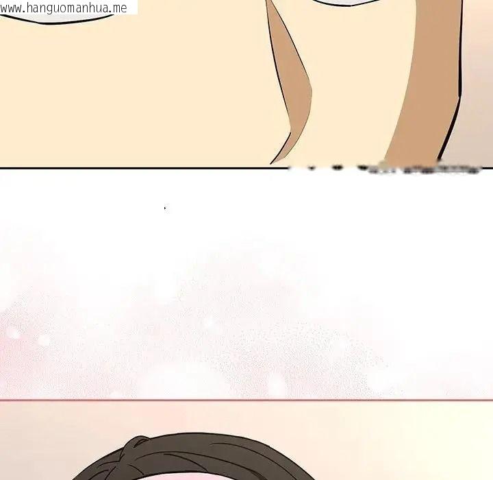 韩国漫画下班后的例行恋爱/下班后的秘密关系韩漫_下班后的例行恋爱/下班后的秘密关系-第125话在线免费阅读-韩国漫画-第80张图片
