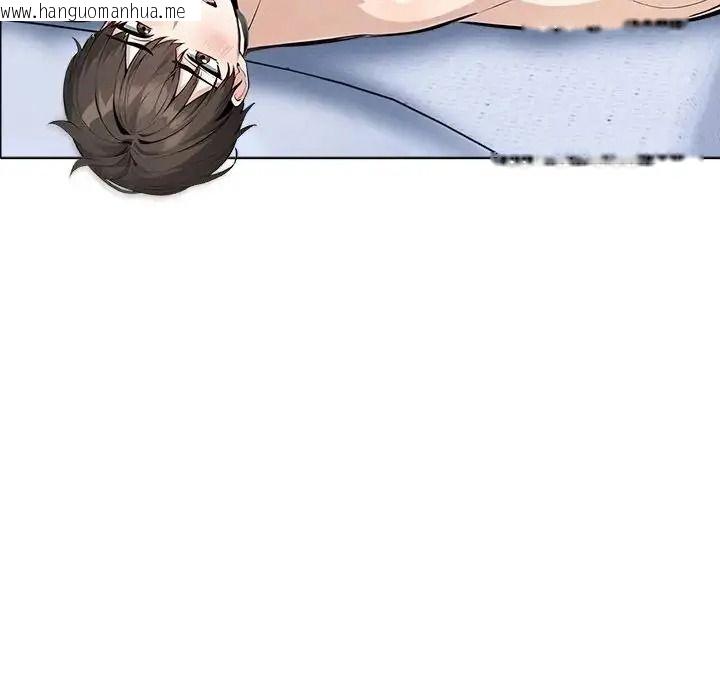 韩国漫画疯狂真爱韩漫_疯狂真爱-第18话在线免费阅读-韩国漫画-第79张图片