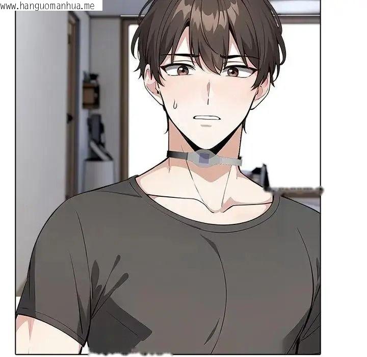韩国漫画疯狂真爱韩漫_疯狂真爱-第18话在线免费阅读-韩国漫画-第126张图片