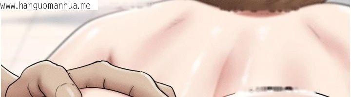 韩国漫画韶恩韩漫_韶恩-第115话-素人女优出道作在线免费阅读-韩国漫画-第31张图片