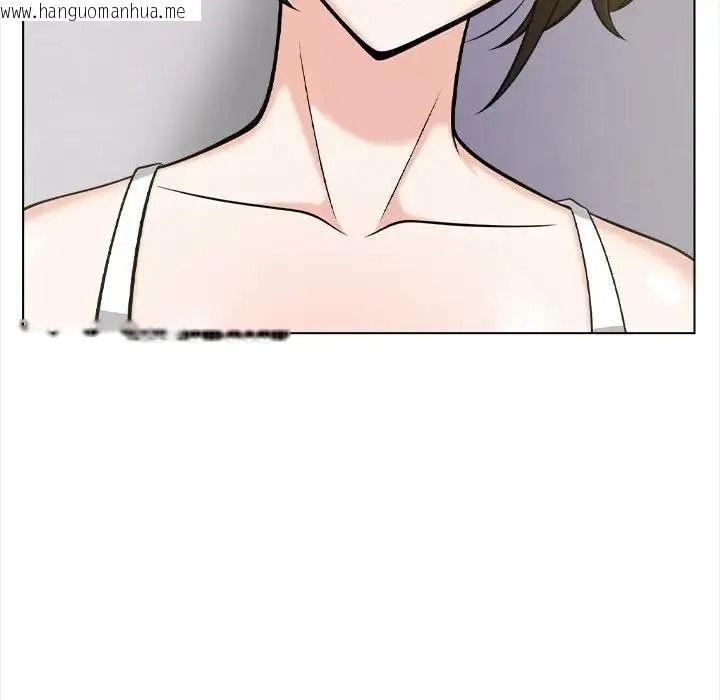 韩国漫画与爸爸的情妇共处一室韩漫_与爸爸的情妇共处一室-第21话在线免费阅读-韩国漫画-第6张图片