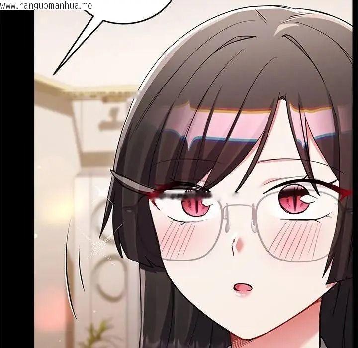 韩国漫画满意度评鉴中韩漫_满意度评鉴中-第17话在线免费阅读-韩国漫画-第156张图片