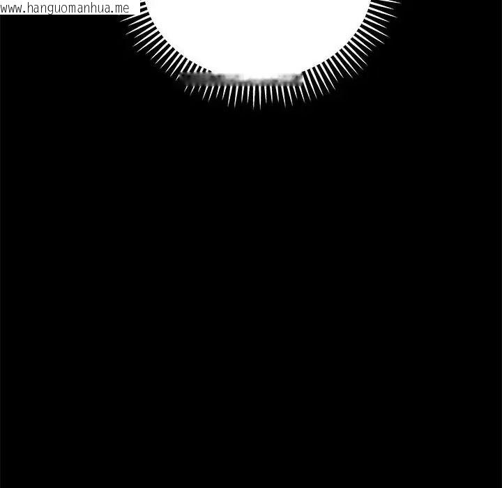 韩国漫画满意度评鉴中韩漫_满意度评鉴中-第17话在线免费阅读-韩国漫画-第192张图片