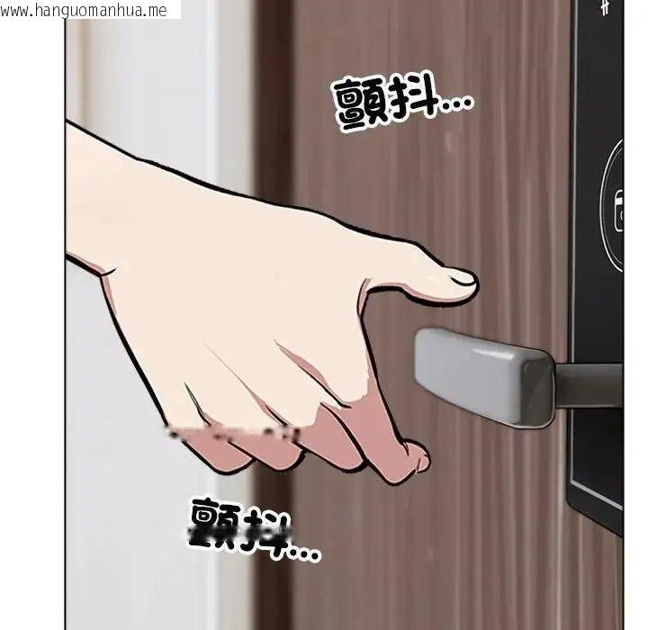 韩国漫画疯狂真爱韩漫_疯狂真爱-第18话在线免费阅读-韩国漫画-第124张图片