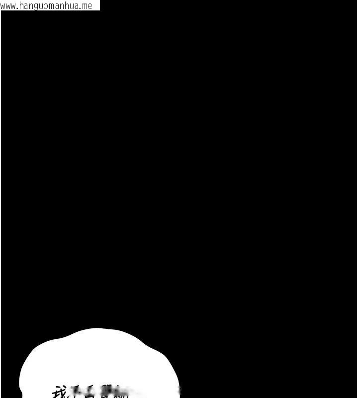 韩国漫画猎艳管理员韩漫_猎艳管理员-第60话-我老公今晚不会过来在线免费阅读-韩国漫画-第27张图片