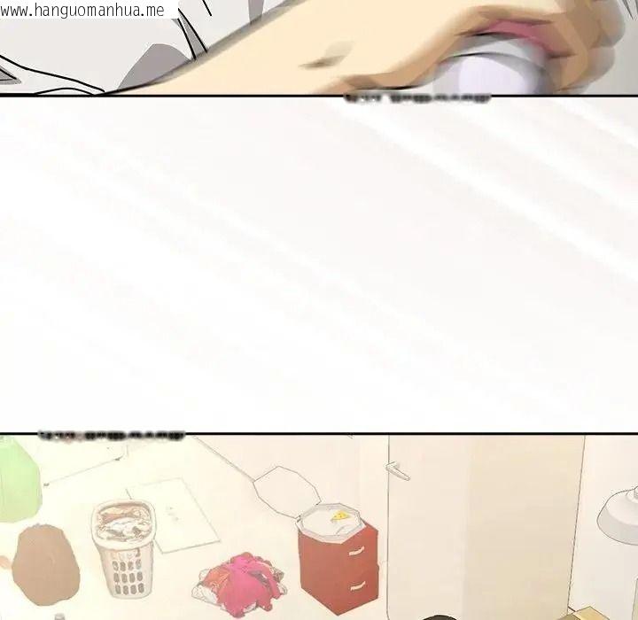 韩国漫画下班后的例行恋爱/下班后的秘密关系韩漫_下班后的例行恋爱/下班后的秘密关系-第125话在线免费阅读-韩国漫画-第71张图片