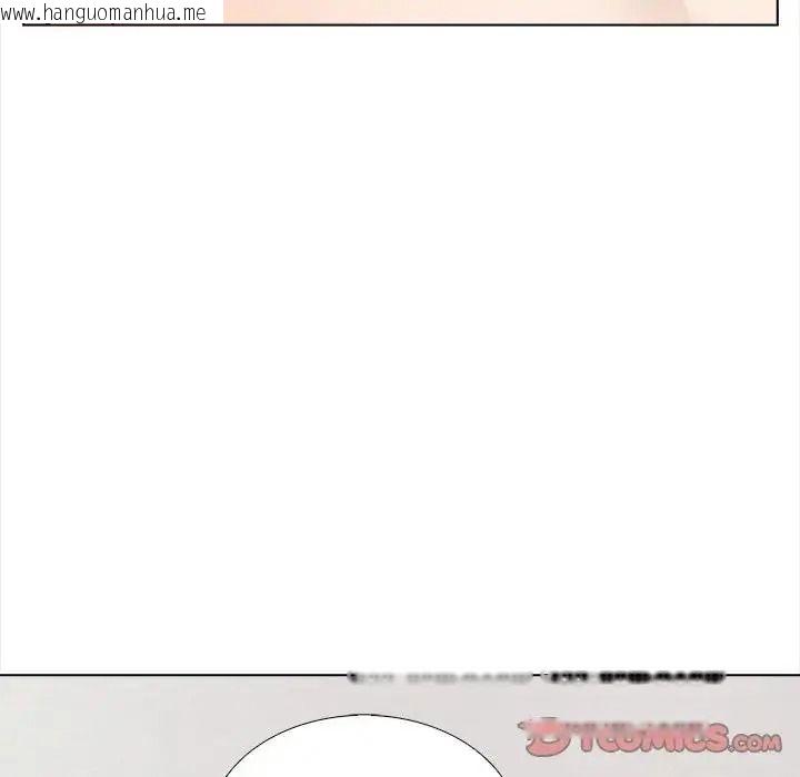 韩国漫画与爸爸的情妇共处一室韩漫_与爸爸的情妇共处一室-第21话在线免费阅读-韩国漫画-第129张图片