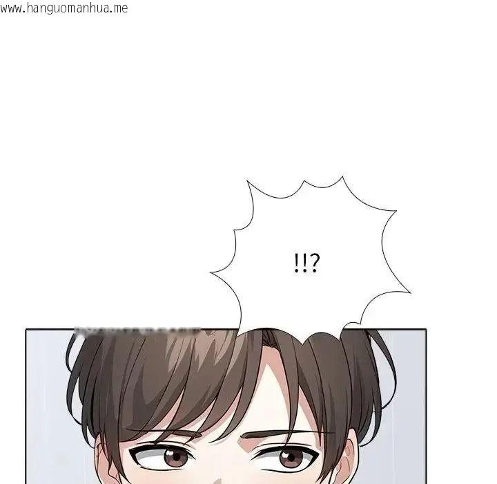韩国漫画疯狂真爱韩漫_疯狂真爱-第18话在线免费阅读-韩国漫画-第103张图片