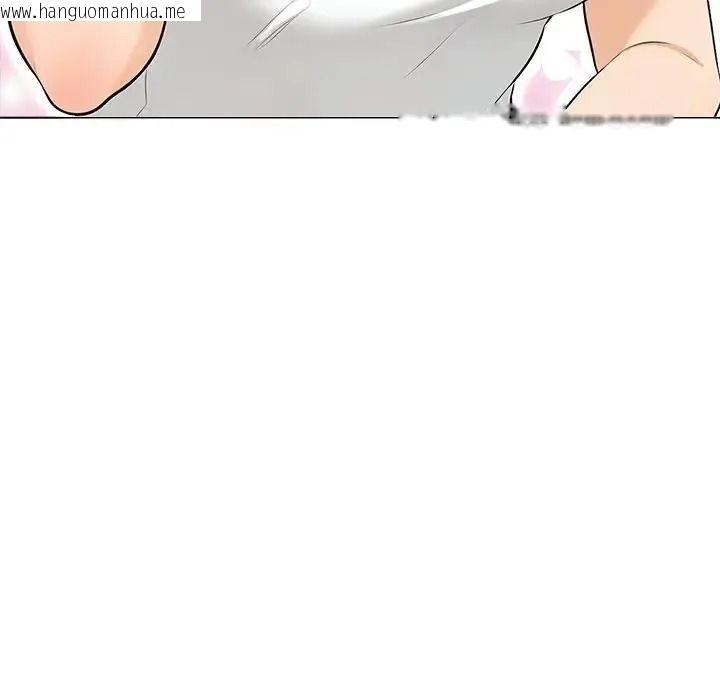 韩国漫画纯洁游戏韩漫_纯洁游戏-第9话在线免费阅读-韩国漫画-第78张图片