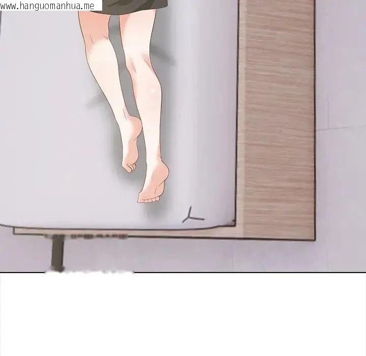 韩国漫画与爸爸的情妇共处一室韩漫_与爸爸的情妇共处一室-第21话在线免费阅读-韩国漫画-第106张图片