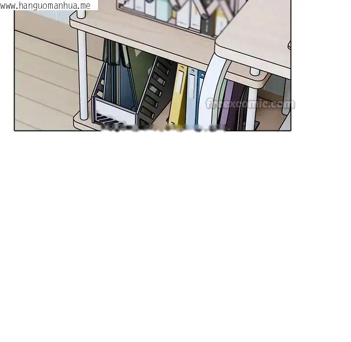 韩国漫画疯狂真爱韩漫_疯狂真爱-第18话在线免费阅读-韩国漫画-第30张图片
