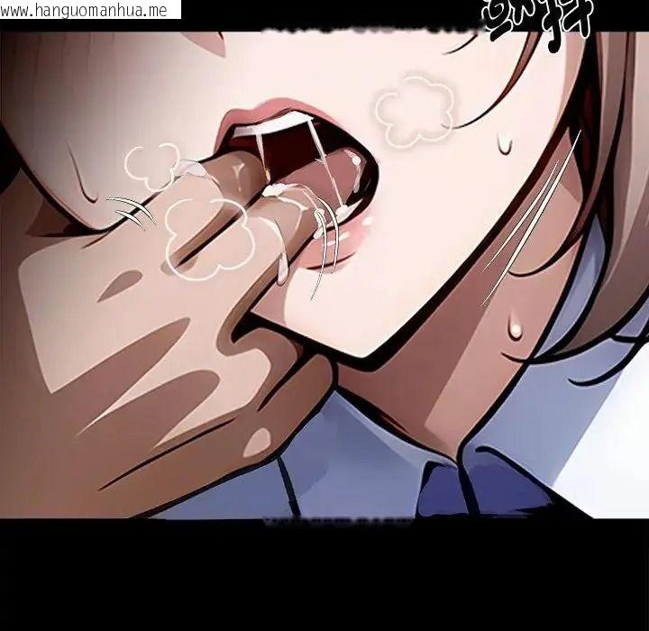 韩国漫画黑道X上班族/我身体里的那个家伙韩漫_黑道X上班族/我身体里的那个家伙-第78话在线免费阅读-韩国漫画-第161张图片
