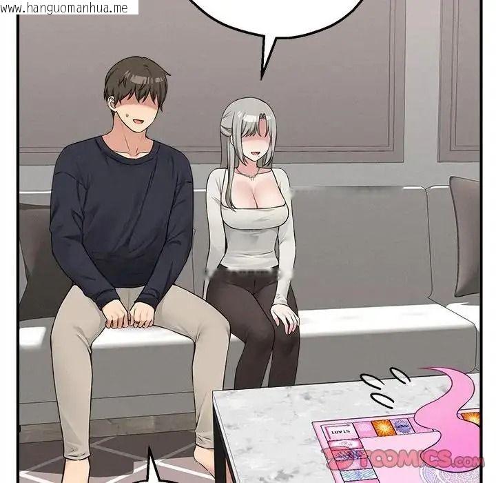 韩国漫画神秘的桌游韩漫_神秘的桌游-第21话在线免费阅读-韩国漫画-第66张图片