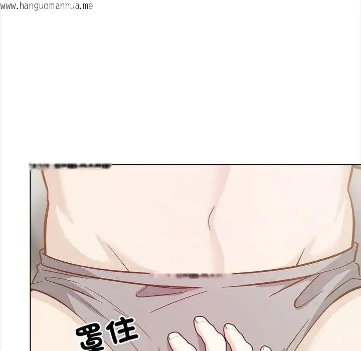 韩国漫画与爸爸的情妇共处一室韩漫_与爸爸的情妇共处一室-第21话在线免费阅读-韩国漫画-第29张图片