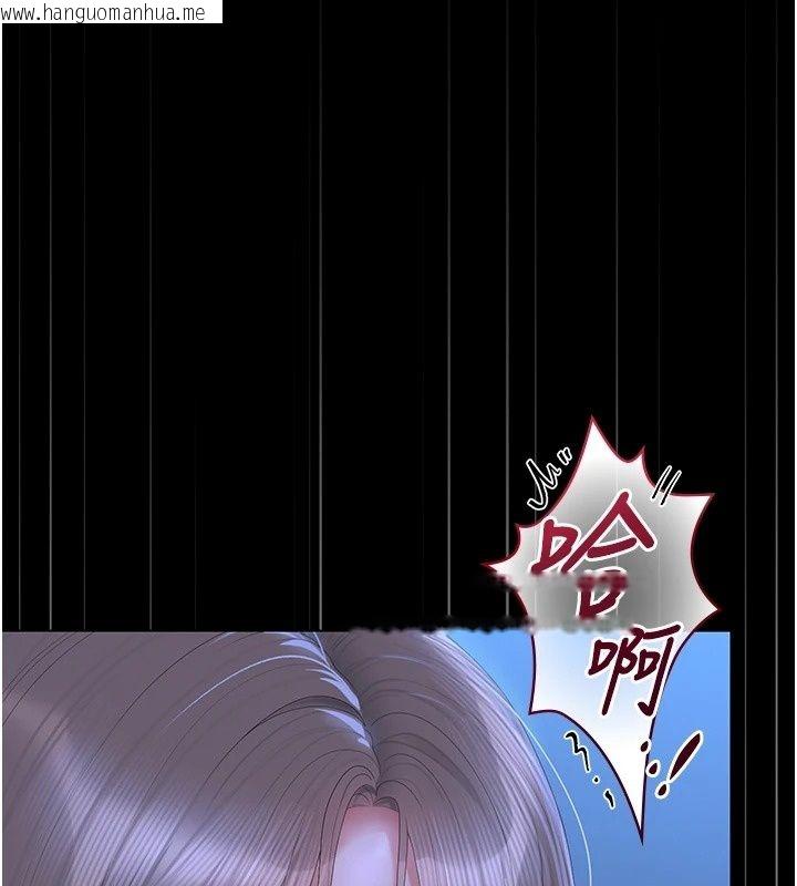 韩国漫画猎艳管理员韩漫_猎艳管理员-第60话-我老公今晚不会过来在线免费阅读-韩国漫画-第157张图片