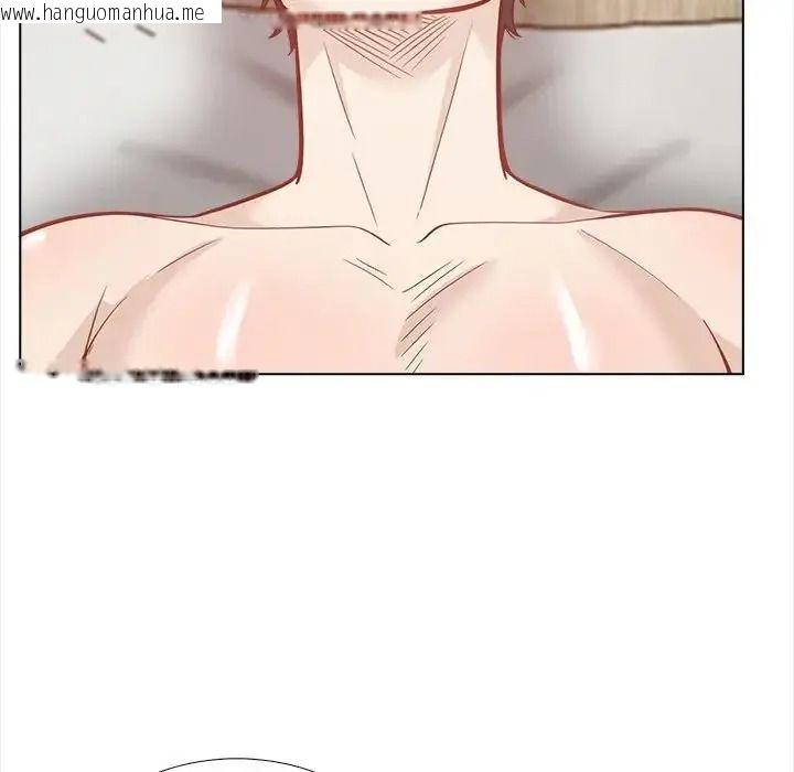 韩国漫画与爸爸的情妇共处一室韩漫_与爸爸的情妇共处一室-第21话在线免费阅读-韩国漫画-第61张图片