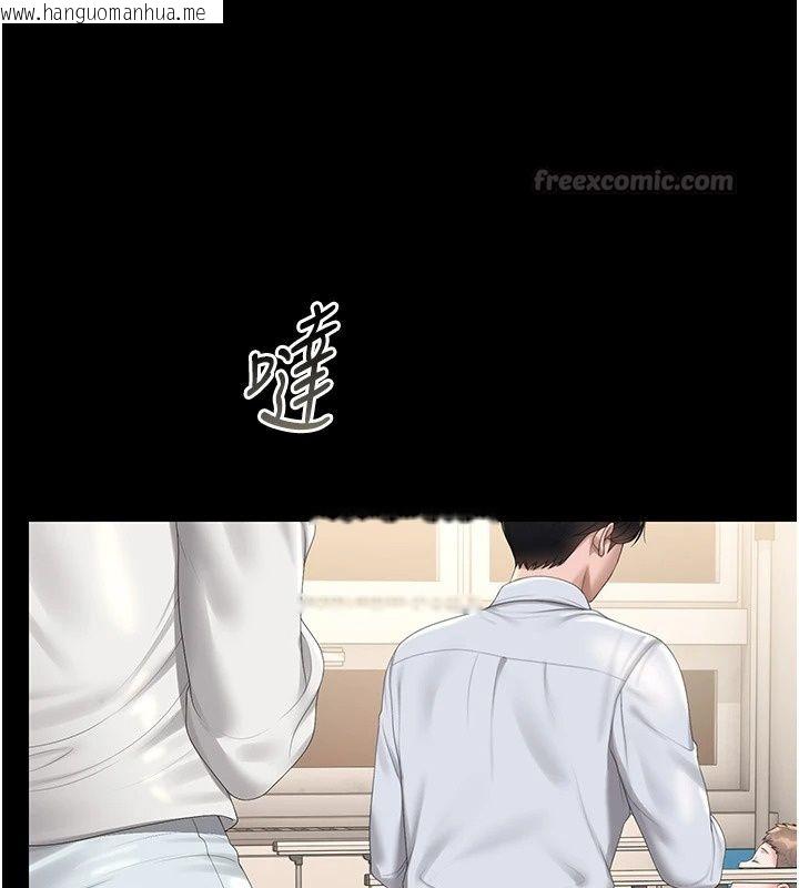 韩国漫画猎艳管理员韩漫_猎艳管理员-第60话-我老公今晚不会过来在线免费阅读-韩国漫画-第60张图片