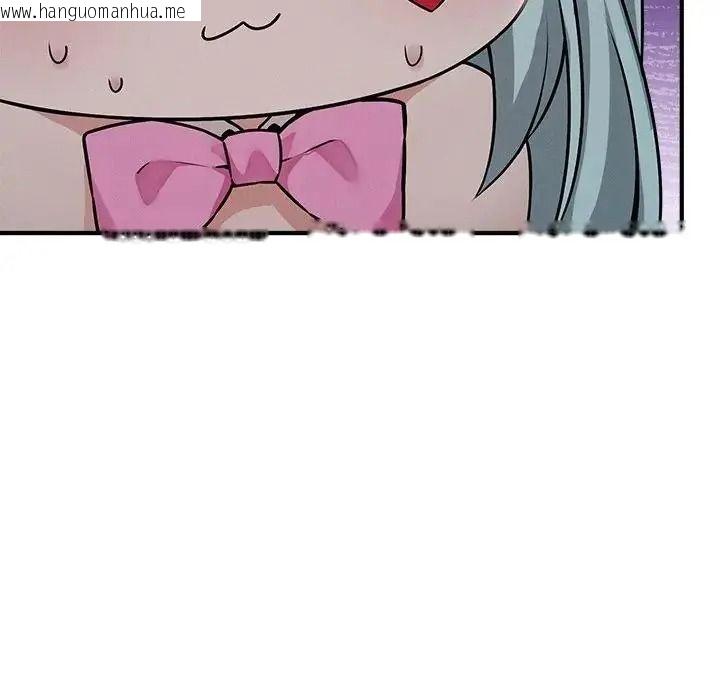 韩国漫画神秘的桌游韩漫_神秘的桌游-第21话在线免费阅读-韩国漫画-第62张图片