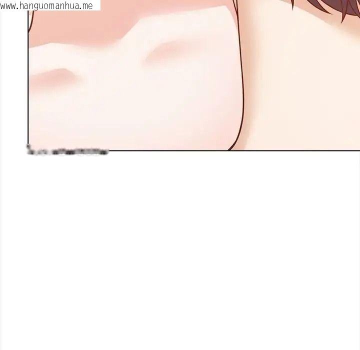 韩国漫画与爸爸的情妇共处一室韩漫_与爸爸的情妇共处一室-第21话在线免费阅读-韩国漫画-第121张图片