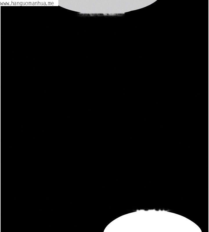 韩国漫画女友不能说的事韩漫_女友不能说的事-第32话-崔心理师，请帮帮我…在线免费阅读-韩国漫画-第121张图片