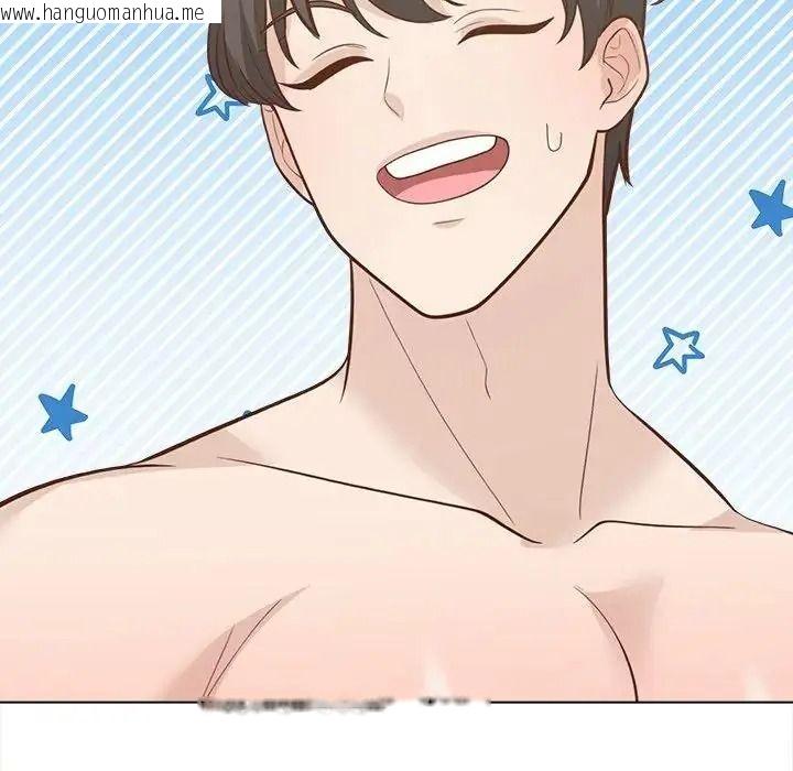 韩国漫画与爸爸的情妇共处一室韩漫_与爸爸的情妇共处一室-第21话在线免费阅读-韩国漫画-第159张图片