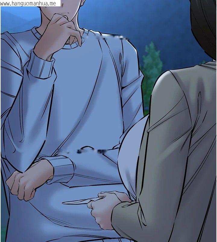 韩国漫画为民服务App韩漫_为民服务App-第30话-催眠的力量更伟大在线免费阅读-韩国漫画-第36张图片