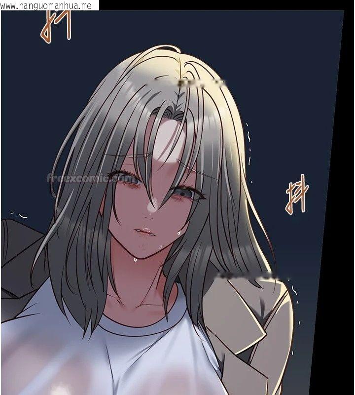 韩国漫画女友不能说的事韩漫_女友不能说的事-第32话-崔心理师，请帮帮我…在线免费阅读-韩国漫画-第45张图片
