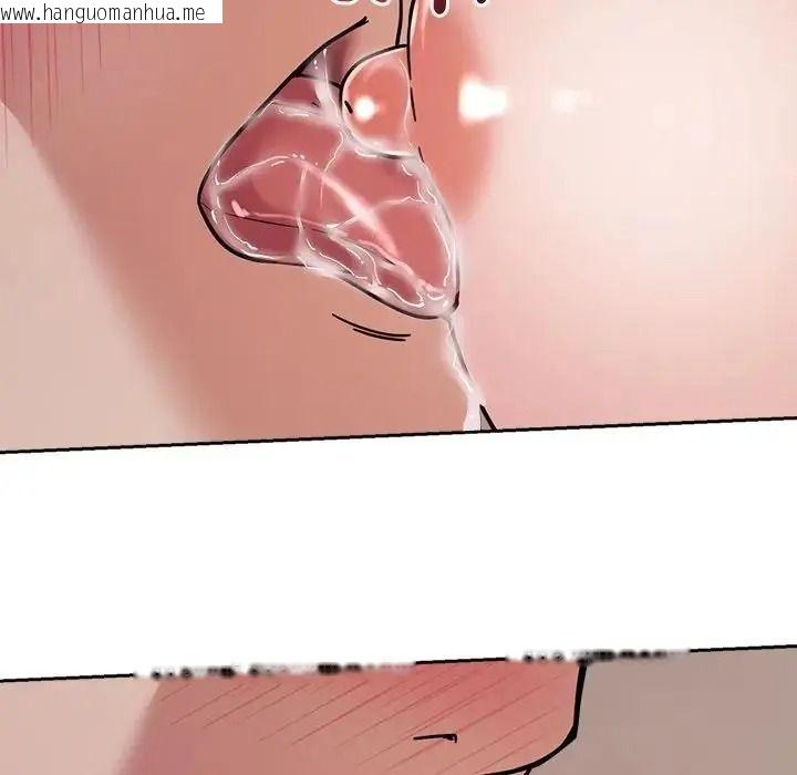 韩国漫画要成为男子汉韩漫_要成为男子汉-第29话在线免费阅读-韩国漫画-第64张图片