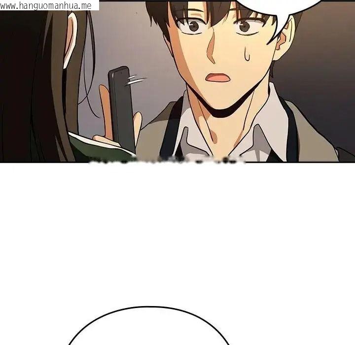 韩国漫画下班后的例行恋爱/下班后的秘密关系韩漫_下班后的例行恋爱/下班后的秘密关系-第125话在线免费阅读-韩国漫画-第8张图片