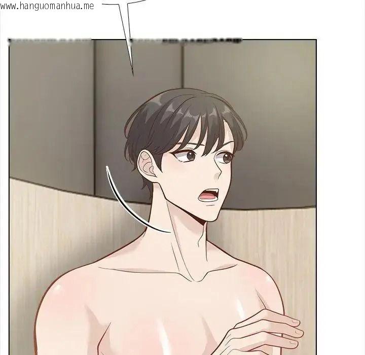韩国漫画与爸爸的情妇共处一室韩漫_与爸爸的情妇共处一室-第21话在线免费阅读-韩国漫画-第14张图片