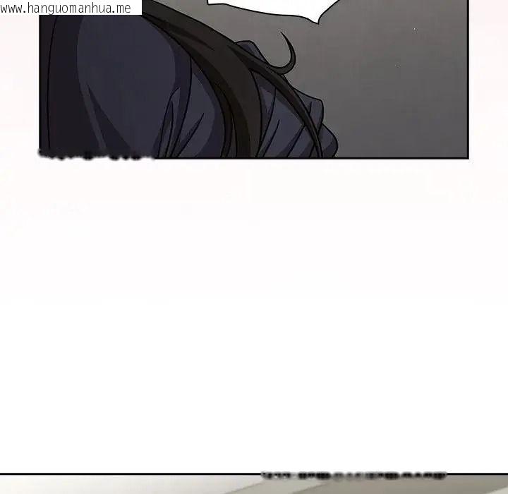 韩国漫画摸鱼生存指南/上班不要太认真韩漫_摸鱼生存指南/上班不要太认真-第68话在线免费阅读-韩国漫画-第35张图片