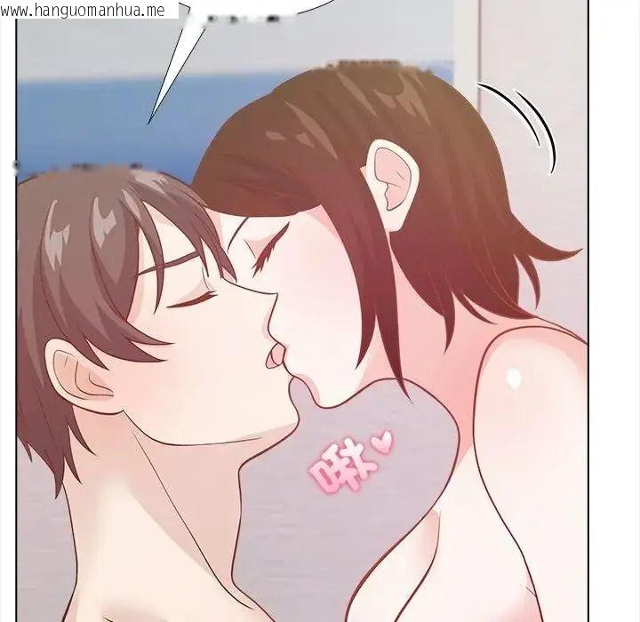 韩国漫画与爸爸的情妇共处一室韩漫_与爸爸的情妇共处一室-第21话在线免费阅读-韩国漫画-第110张图片