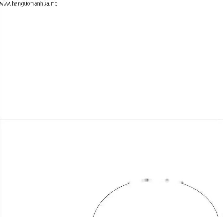 韩国漫画与爸爸的情妇共处一室韩漫_与爸爸的情妇共处一室-第21话在线免费阅读-韩国漫画-第154张图片