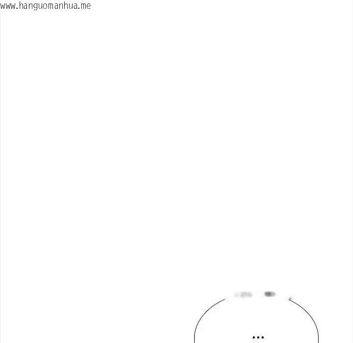 韩国漫画与爸爸的情妇共处一室韩漫_与爸爸的情妇共处一室-第21话在线免费阅读-韩国漫画-第98张图片