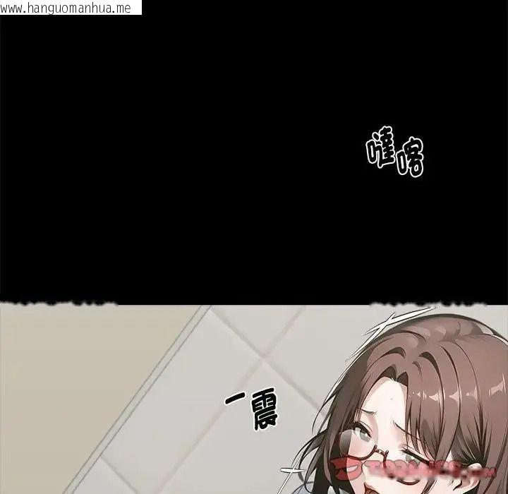 韩国漫画黑道X上班族/我身体里的那个家伙韩漫_黑道X上班族/我身体里的那个家伙-第78话在线免费阅读-韩国漫画-第84张图片