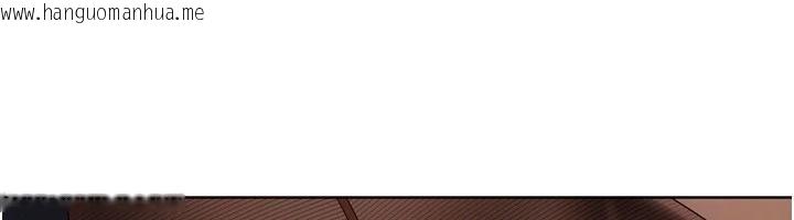 韩国漫画Set-up!排球少女韩漫_Set-up!排球少女-第116话-收下哥哥满满的「心意」在线免费阅读-韩国漫画-第125张图片