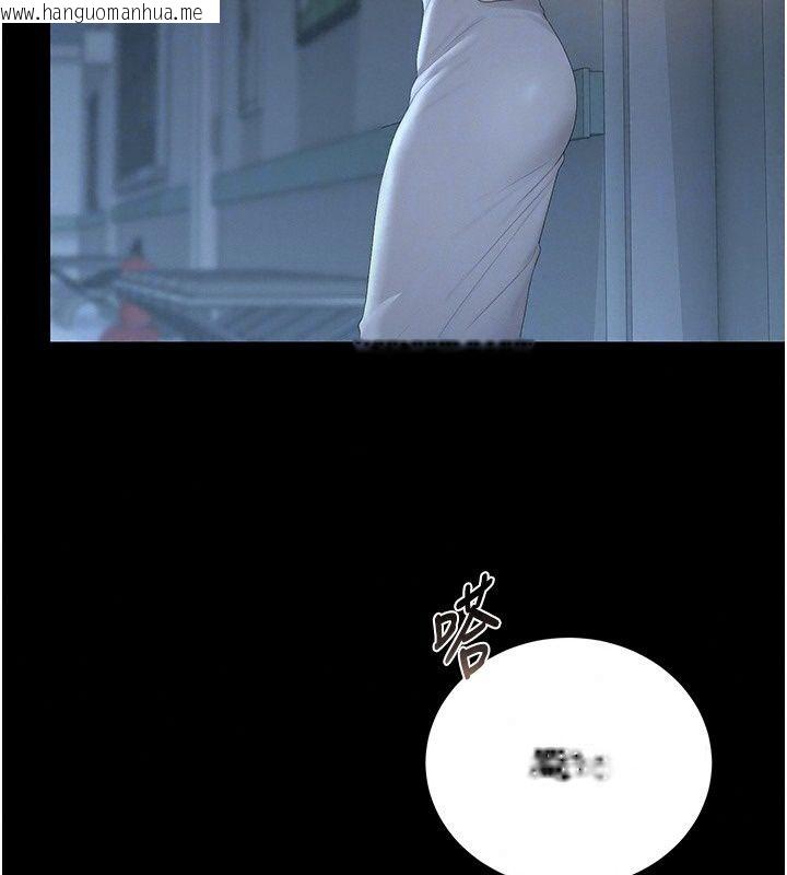 韩国漫画猎艳管理员韩漫_猎艳管理员-第60话-我老公今晚不会过来在线免费阅读-韩国漫画-第40张图片