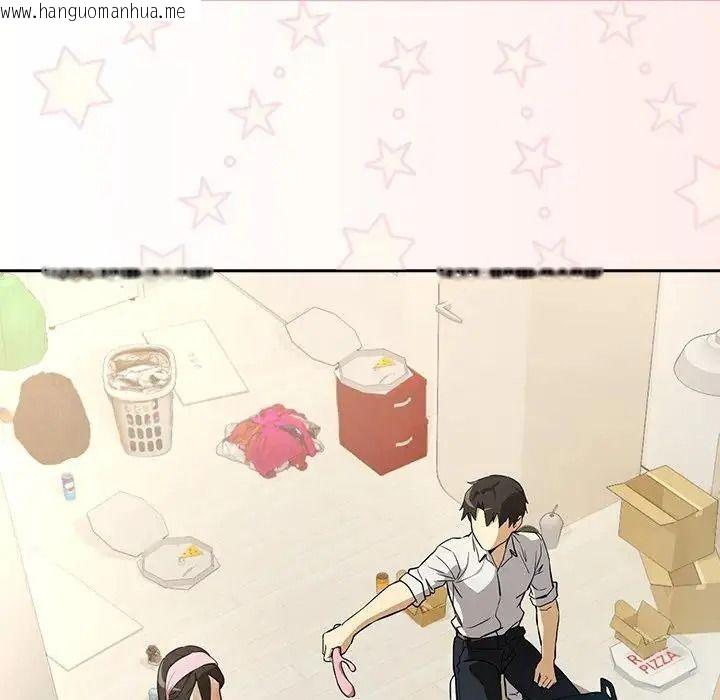 韩国漫画下班后的例行恋爱/下班后的秘密关系韩漫_下班后的例行恋爱/下班后的秘密关系-第125话在线免费阅读-韩国漫画-第74张图片