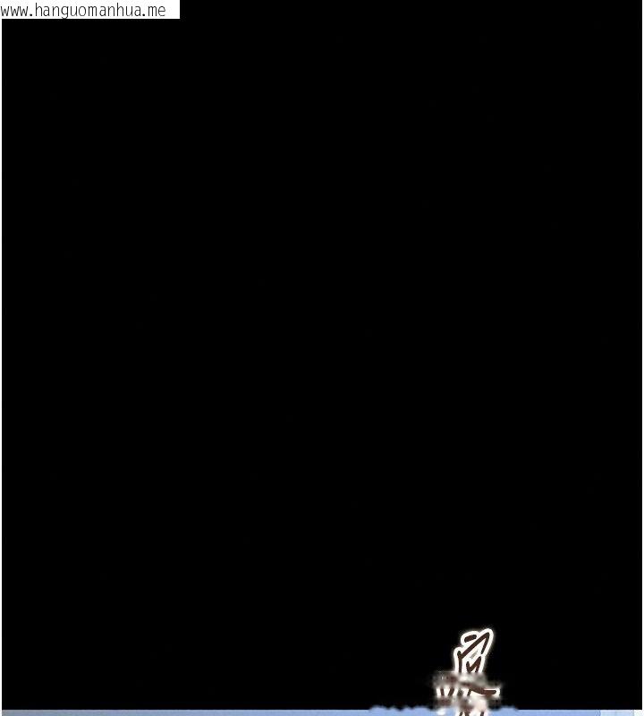 韩国漫画为民服务App韩漫_为民服务App-第30话-催眠的力量更伟大在线免费阅读-韩国漫画-第145张图片