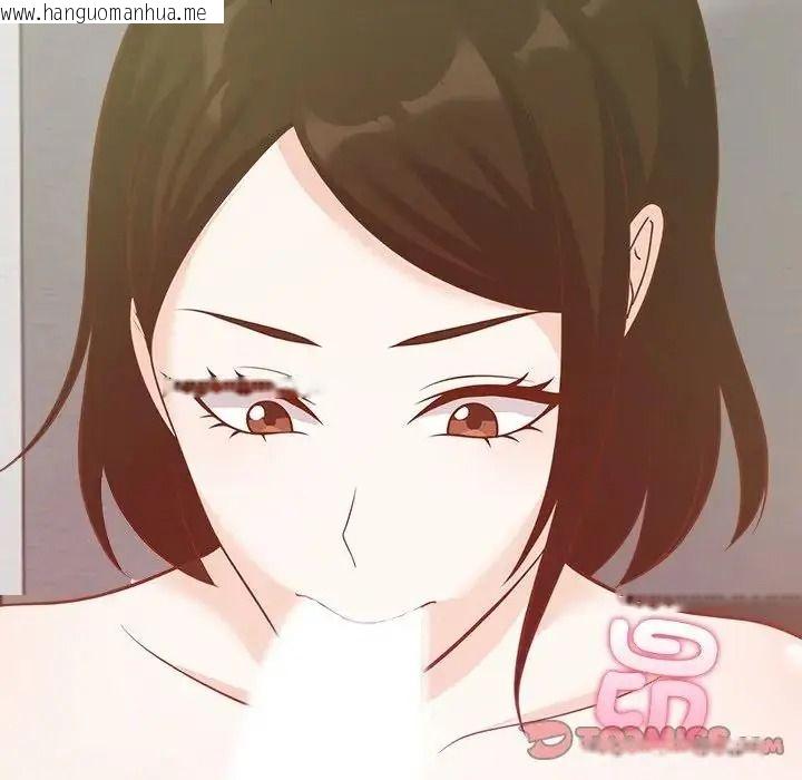 韩国漫画与爸爸的情妇共处一室韩漫_与爸爸的情妇共处一室-第21话在线免费阅读-韩国漫画-第48张图片