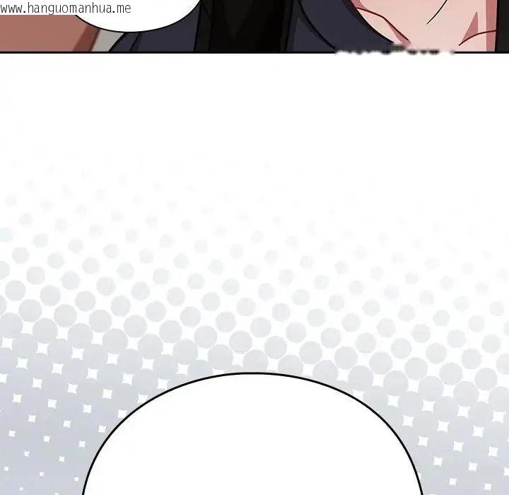 韩国漫画摸鱼生存指南/上班不要太认真韩漫_摸鱼生存指南/上班不要太认真-第68话在线免费阅读-韩国漫画-第115张图片