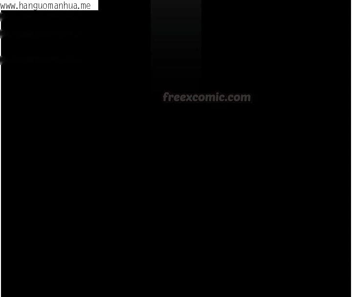 韩国漫画馆长是大野狼韩漫_馆长是大野狼-第38话-你想怎么样都可以在线免费阅读-韩国漫画-第120张图片