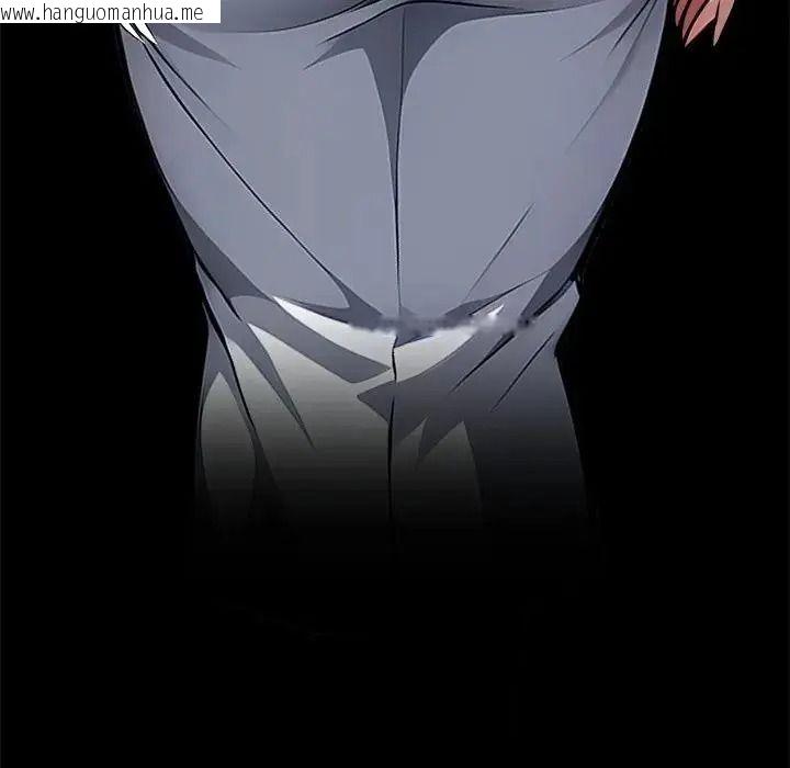 韩国漫画黑道X上班族/我身体里的那个家伙韩漫_黑道X上班族/我身体里的那个家伙-第78话在线免费阅读-韩国漫画-第17张图片