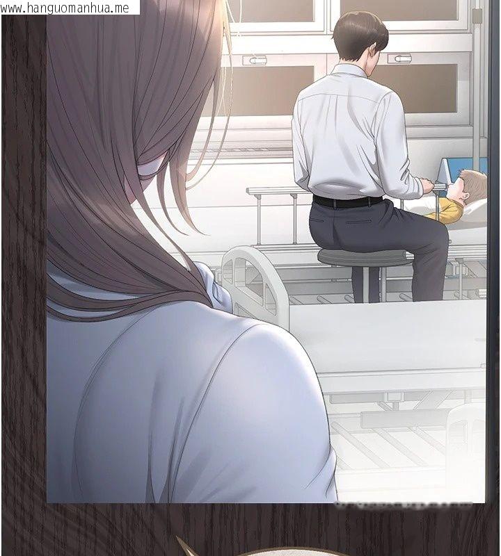 韩国漫画猎艳管理员韩漫_猎艳管理员-第60话-我老公今晚不会过来在线免费阅读-韩国漫画-第55张图片