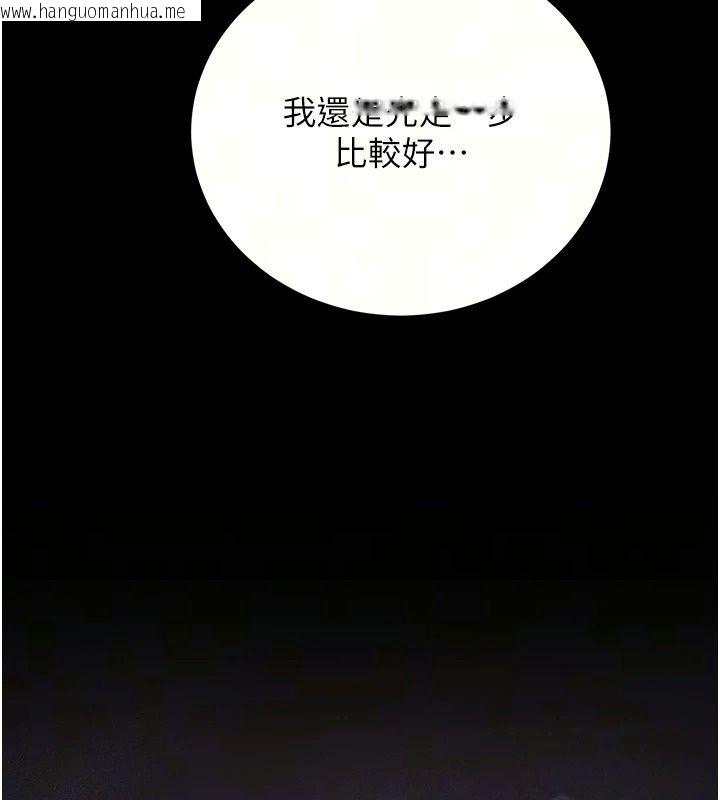 韩国漫画猎艳管理员韩漫_猎艳管理员-第60话-我老公今晚不会过来在线免费阅读-韩国漫画-第70张图片