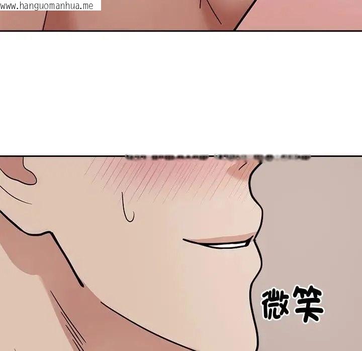 韩国漫画要成为男子汉韩漫_要成为男子汉-第29话在线免费阅读-韩国漫画-第26张图片