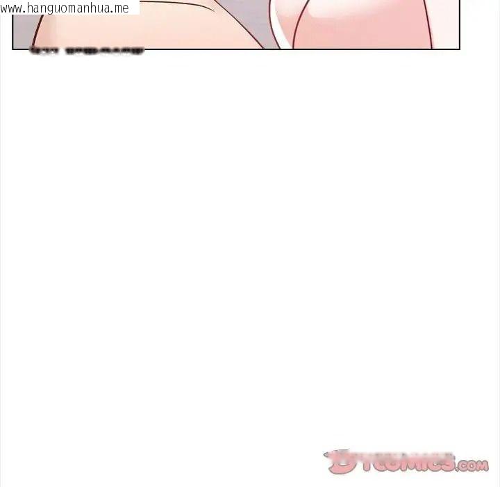 韩国漫画与爸爸的情妇共处一室韩漫_与爸爸的情妇共处一室-第21话在线免费阅读-韩国漫画-第111张图片