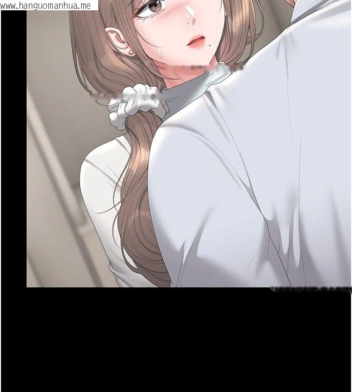 韩国漫画猎艳管理员韩漫_猎艳管理员-第60话-我老公今晚不会过来在线免费阅读-韩国漫画-第31张图片